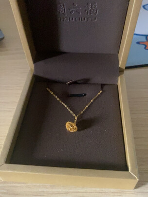 18K金吊坠