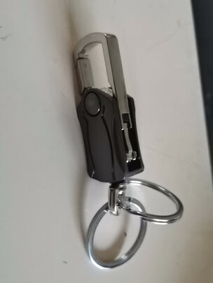 汽车钥匙扣