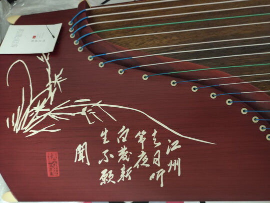 乐器古筝