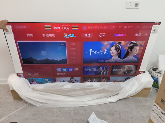 TCL75Q9E|知乎评测：tcl电视85q9e和85q6e有什么区别？选择哪个好些？