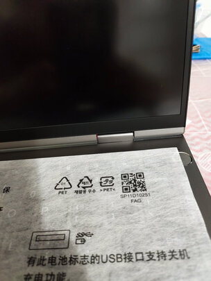ThinkPadThinkBook|用户揭秘ThinkPadThinkBook 14p笔记本电脑好吗,入手解密评测真相