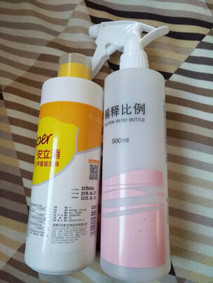 宠物消毒液