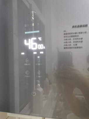 海尔JSQ31-16KL3U1（前车之鉴）有必要告诉大家真相