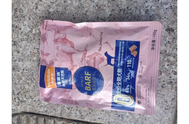 狗粮