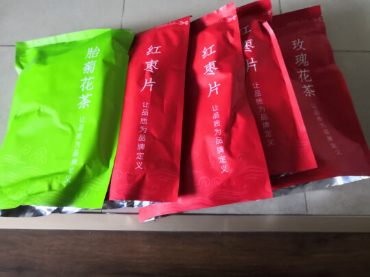 图片[4] - 福茗源菊花茶胎菊王花草茶如何？ - 淘实惠