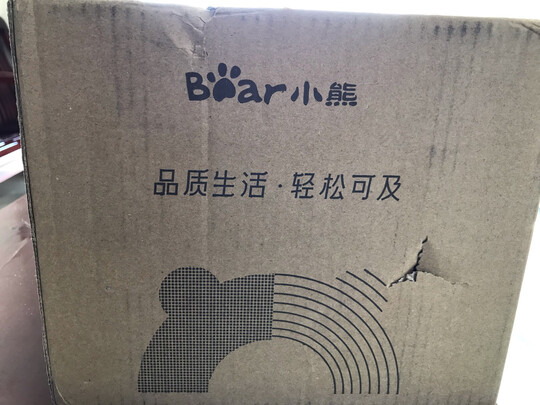 养生壶