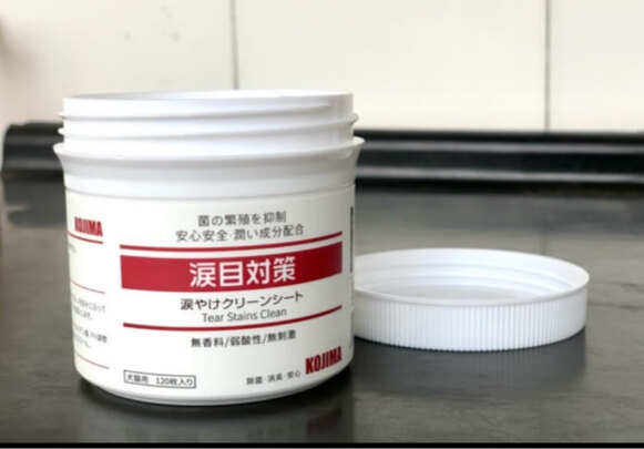 宠物湿巾