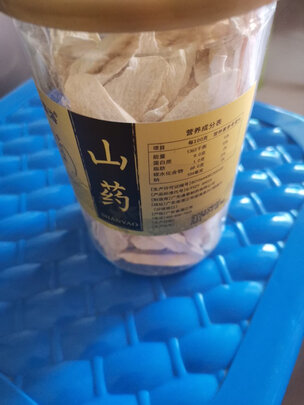 红枣干