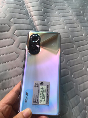 %title插图%num 荣耀50 SE 1亿像素超清影像 5G 6.78英寸全视屏 66W超级快充 全网通版 8GB+128GB亮黑色
