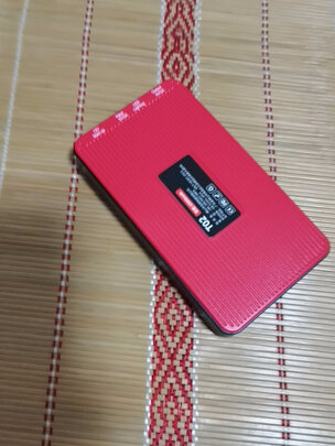 汽车应急启动电源