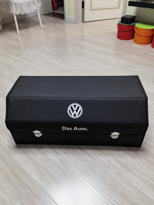 后备箱收纳箱
