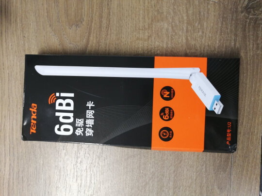 腾达U2跟水星MW150UH到底有很大区别吗？哪个信号强？哪个信号稳定 