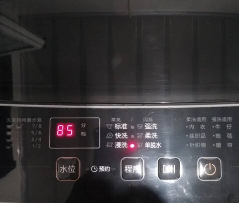 洗衣机|参考剖析美的MB80ECODH洗衣机怎么样?深度测评剖析