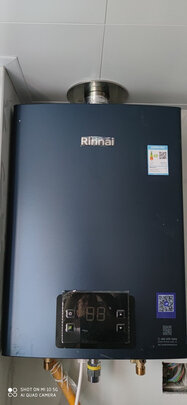 林内RUS-16QD33W极度喜欢感受反馈