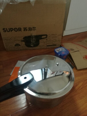 高压锅