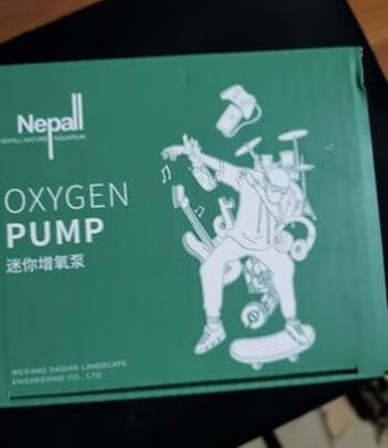 鱼缸氧气泵