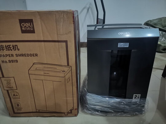 三,震旦as120cd碎纸机网友对比评测