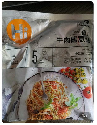 面条