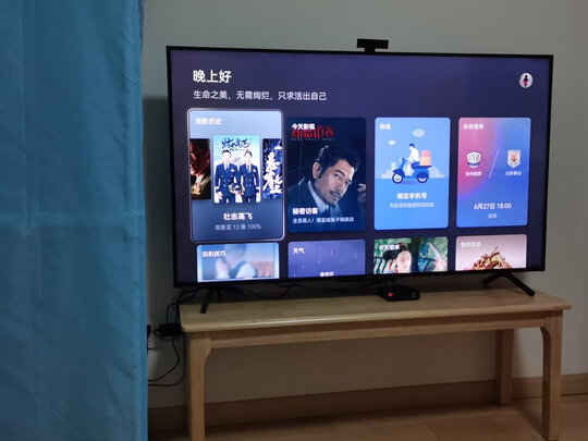 华为智慧屏se电视|报价参数华为智慧屏se和荣耀智慧屏x1哪款更好一些？用后讲内幕？