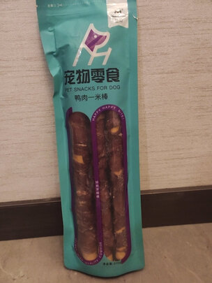 狗狗磨牙棒