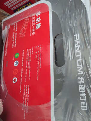 奔图M7160DW打印机|用户揭秘奔图M7160DW打印机好吗,入手解密评测真相