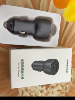 车载充电器
