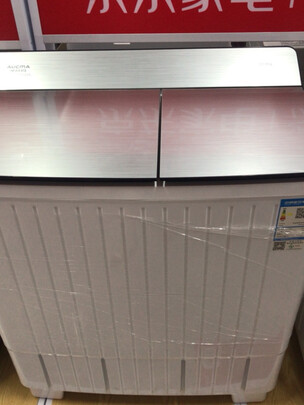 波轮洗衣机|澳柯玛XPB100-8988S波轮洗衣机好吗？图文评测曝光