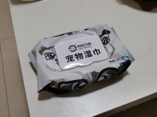 宠物湿巾