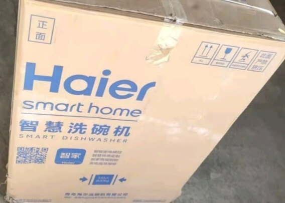 %title插图%num 海尔(Haier)洗碗机独立式10套80℃高温冲洗纤薄机身家用全自动独立式嵌入式洗碗机 EW10028BK