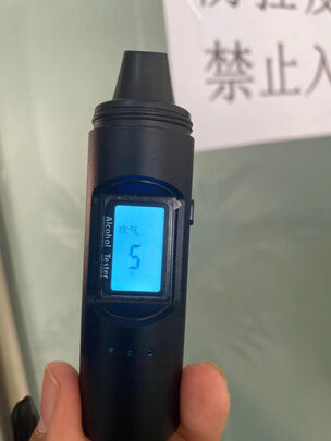 酒精测试仪