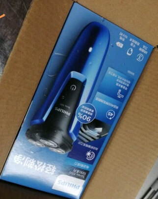 一:选购飞科fs967电动剃须刀建议