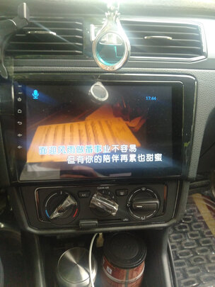 车机载仪