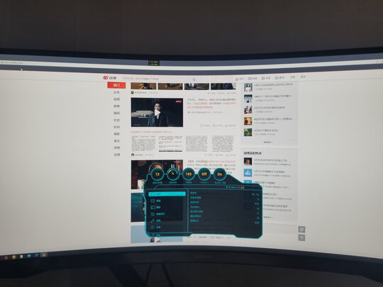 三星（SAMSUNG）34英寸 WQHD 带鱼屏 1000R超曲率 165Hz HDR Free-sync 玄龙骑士 电竞显示器（C34G55TWWC）