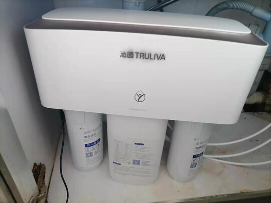 沁园(TRULIVA) 厨下式家用台下净水器 低废水 反渗透RO膜过滤直饮机 KRT3820