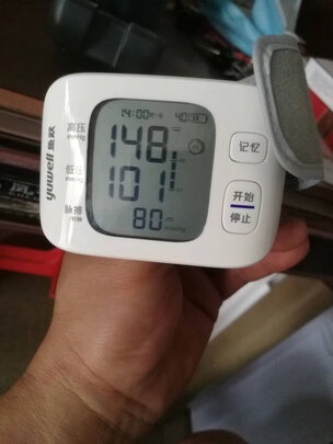 电子血压计