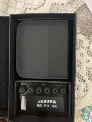 索尼IER-Z1R真实感受曝光评测，用后1个月真实反馈