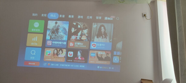%title插图%num 纽曼 Q3 投影仪家用 投影机 卧室超高清便携迷你手机投影仪(支持4K 护眼 AI语音控制 支持侧投)