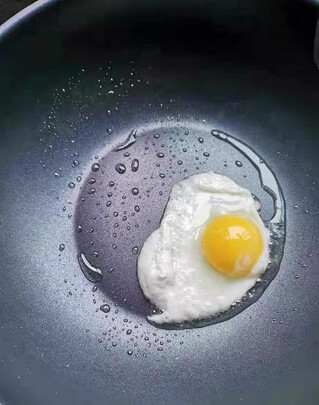 煎锅
