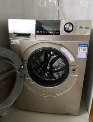 %title插图%num 海尔(Haier) 滚筒洗衣机全自动除菌洗烘一体 直驱变频摇篮柔洗 10公斤 EG10014HB709G