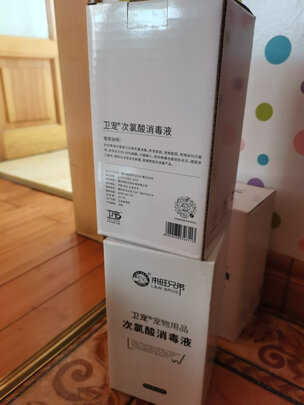 狗狗除臭剂
