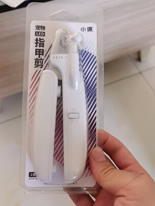 猫咪指甲剪