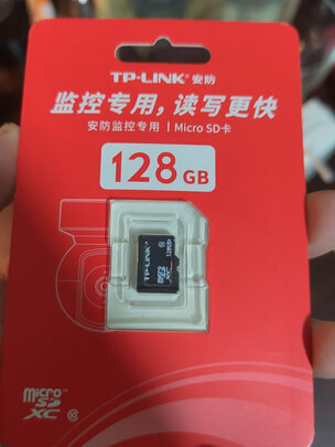 监控摄像