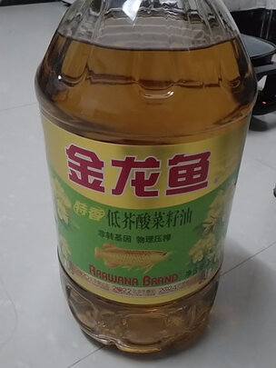 菜籽油