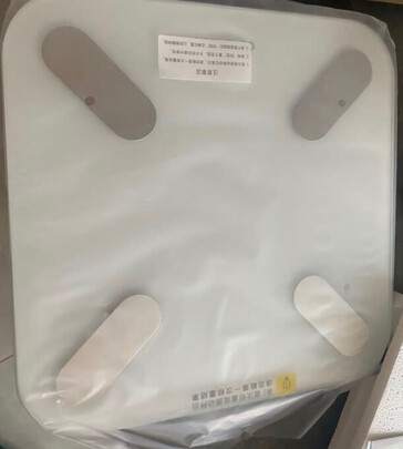 健康监测