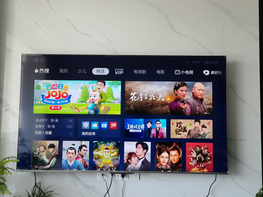 %title插图%num TCL电视 75Q10G 75英寸 Mini LED高色域 4K 120Hz高刷电视 360分区背光 超清液晶智能平板电视机 京东小家