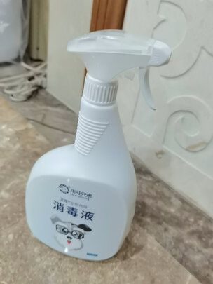 宠物除臭剂