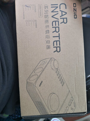 车载逆变器