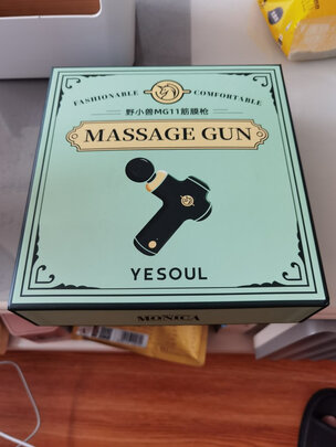YESOUL野小兽MG11按摩器|YESOUL野小兽MG11按摩器怎么样上手一周说讲感受