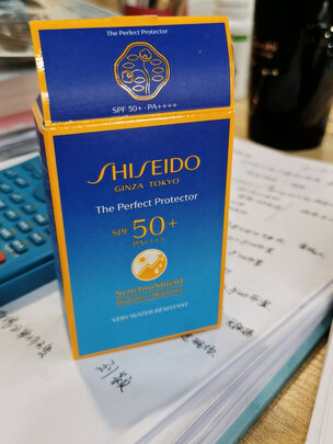 防晒乳