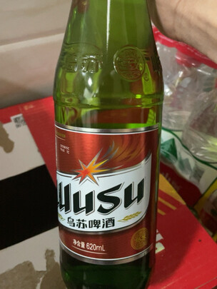 三,燕京燕京啤酒网友对比评测